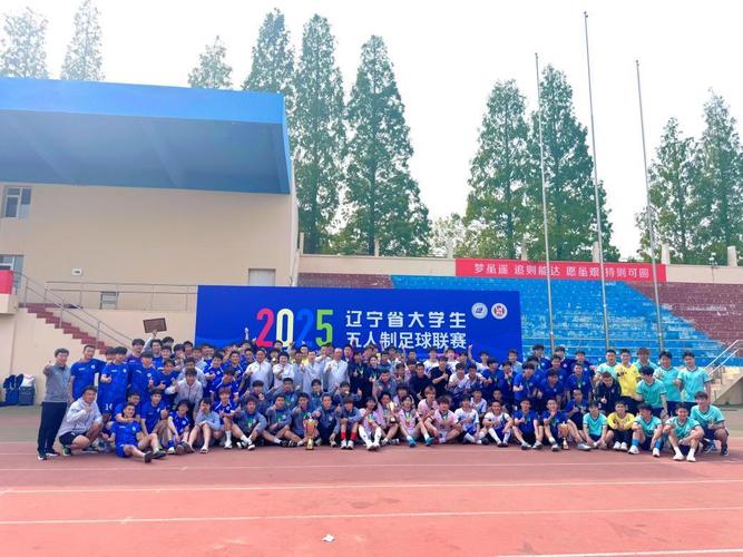 女足亚洲杯历届冠军表 女足亚洲杯历届冠军表