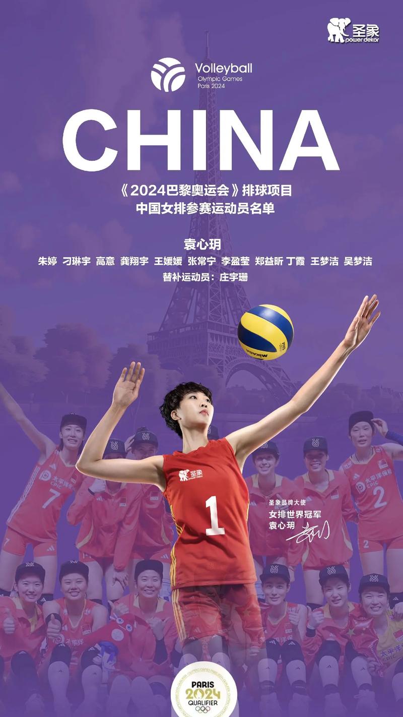 韩国解说北京奥运会开幕式 韩国解说北京奥运会开幕式