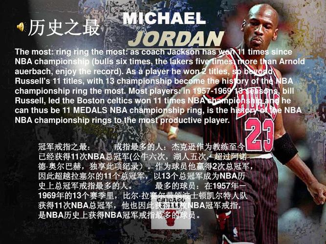 u17世界女排锦标赛 女排17年世锦赛 u17世界女排锦标赛 女排17年世锦赛