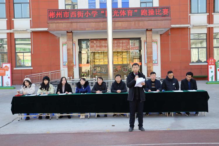 拉塞尔威金斯互换 拉塞尔威金斯互换