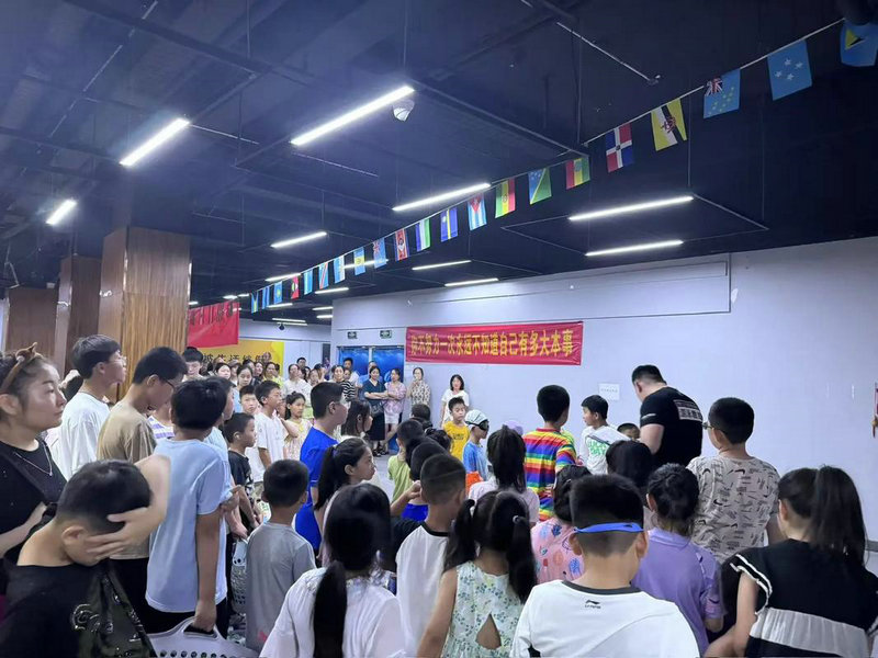 2025冬奥会会徽构图和寓意 2025冬奥会会徽构图和寓意