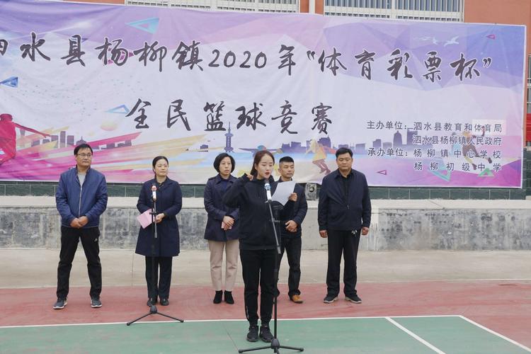 2025nba常规赛湖人对掘金