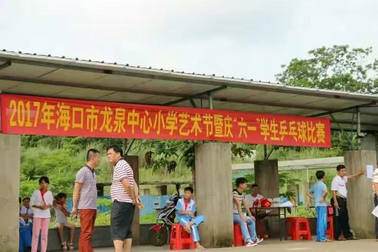 张伟丽比赛录像张伟丽比赛录像回放