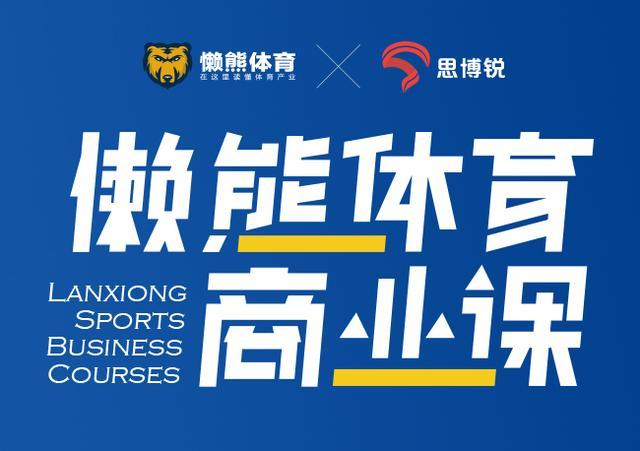 厄勒布鲁vs奥尔格里特预测 厄勒布鲁vs奥尔格里特预测