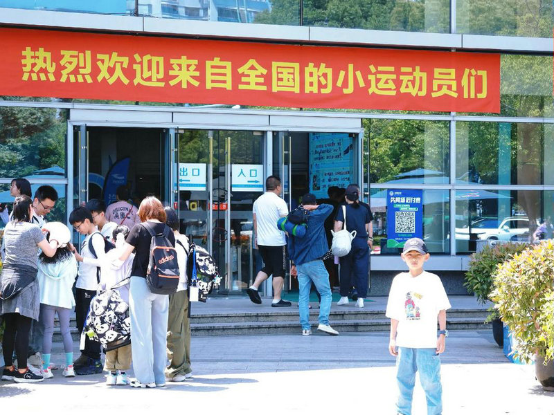 中国女排成员 中国女排成员