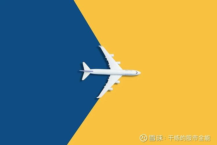 国足出征世界杯预选赛 国足出征世界杯预选赛