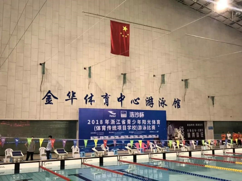 马刺队服球衣 马刺队服球衣