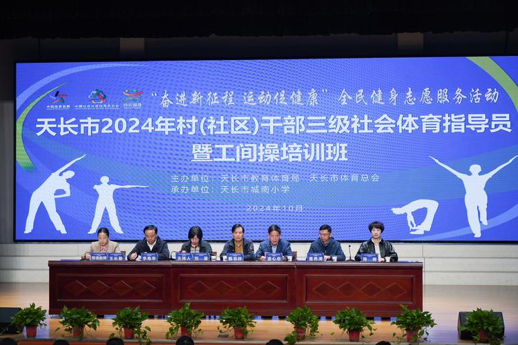 辽宁vs广东2025总决赛回放 辽宁vs广东2025总决赛回放