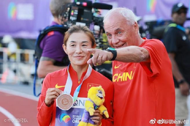 阿维兰热和萨马兰奇