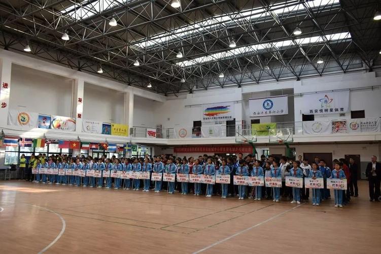 李丽莎欧洲杯(李丽莎欧洲杯美图录) 李丽莎欧洲杯(李丽莎欧洲杯美图录)