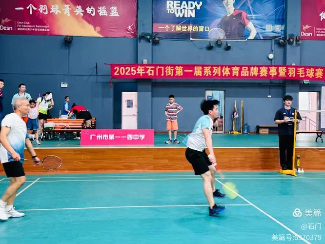 中国选手奥运会金牌最多的是 中国选手奥运会金牌最多的是
