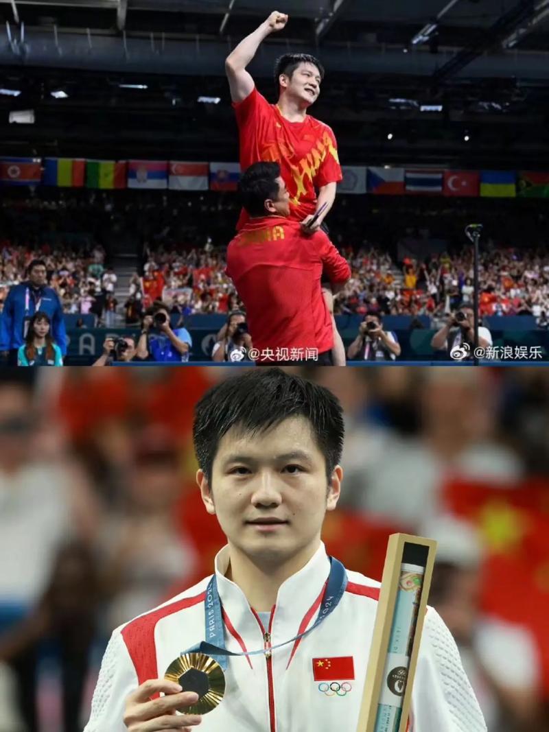 2014年总决赛全程回放