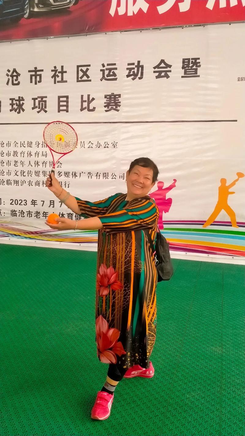 拜仁主场0比1不莱梅爆大冷 拜仁主场0比1不莱梅爆大冷