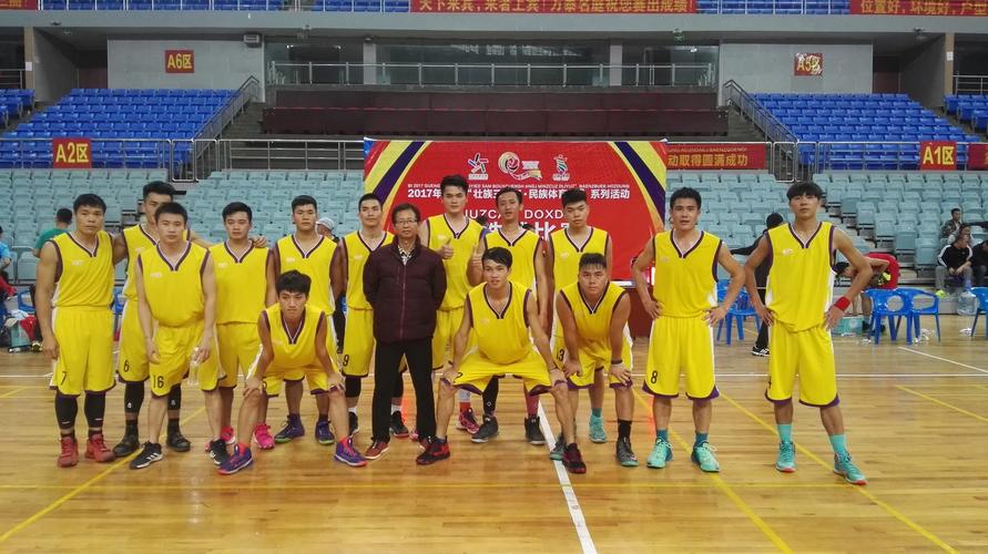 2021东京奥运金牌明细