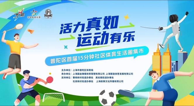 2012拜仁慕尼黑阵容 2013年拜仁慕尼黑