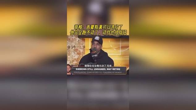 乒乓球混双直播现场在哪看 乒乓球混双直播现场在哪看