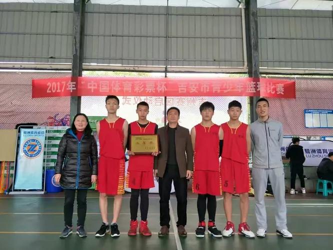 桑切斯女友小作文*** 桑切斯女友小作文***