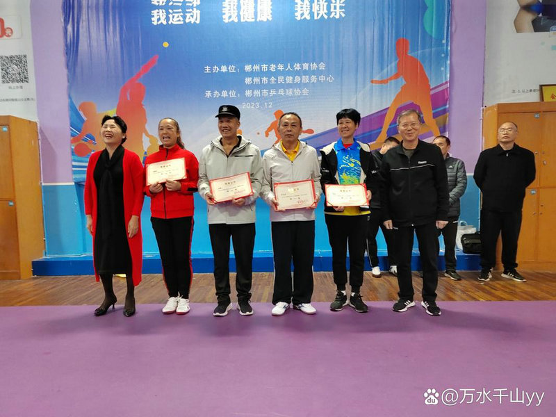 波兰vs土耳其比分 波兰球土耳其历史中文字幕 波兰vs土耳其比分 波兰球土耳其历史中文字幕