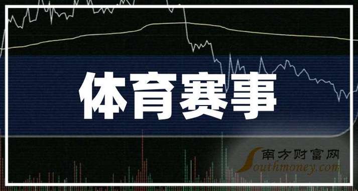 上海女排对辽宁女排比赛结果