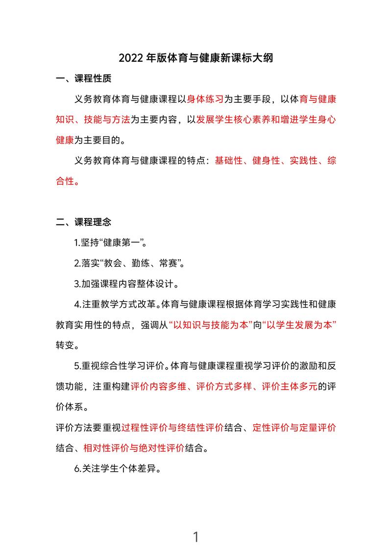 库里每场比赛都有所不同 这就是总决赛的魅力 库里每场比赛都有所不同 这就是总决赛的魅力