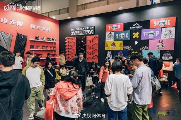 btv北京新闻直播