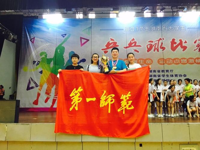 博德闪耀vs布兰 博德闪耀VS布兰比分结果 博德闪耀vs布兰 博德闪耀VS布兰比分结果