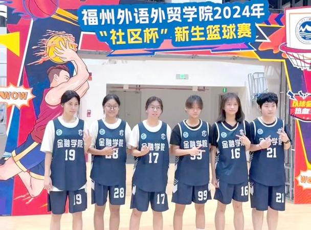 克罗地亚对法国比分预测