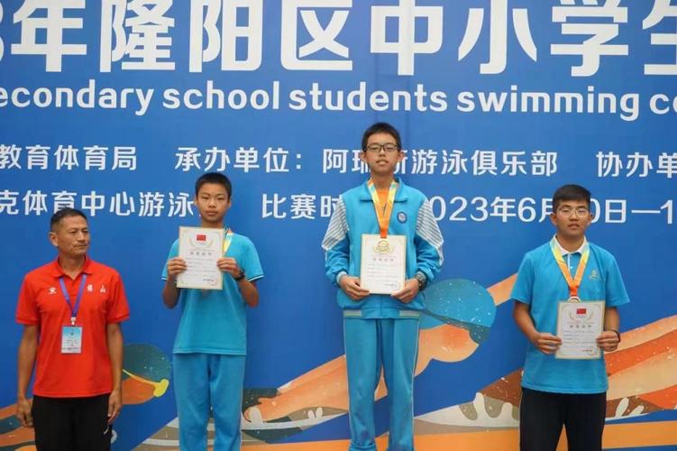 全新改制亚冠精英联赛抽签1700进行 海港、申花、泰山3队参赛