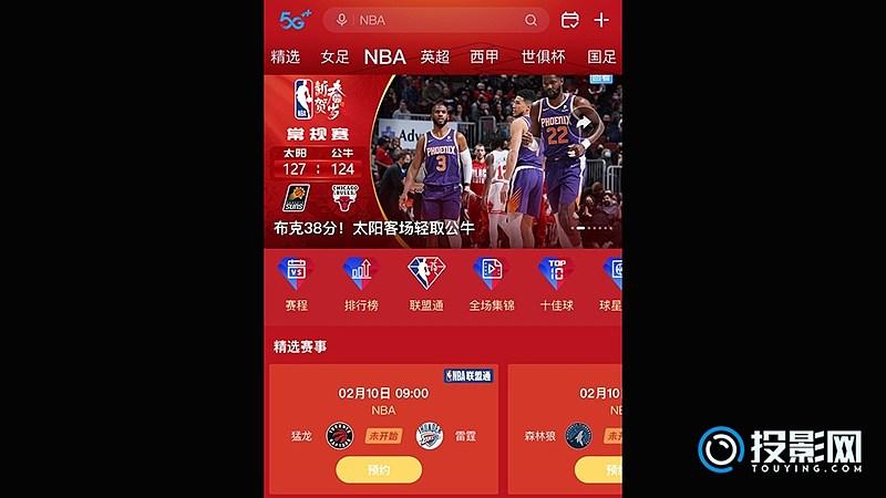 今年世界杯冠军是哪个国家 今年世界杯冠军是哪个国家