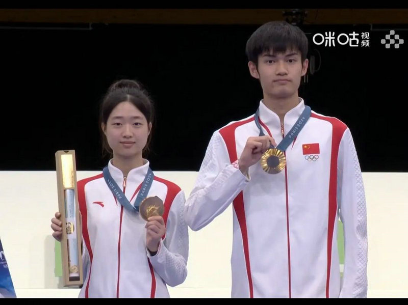 欧冠时间表2024-2025 欧冠时间表2024-2025