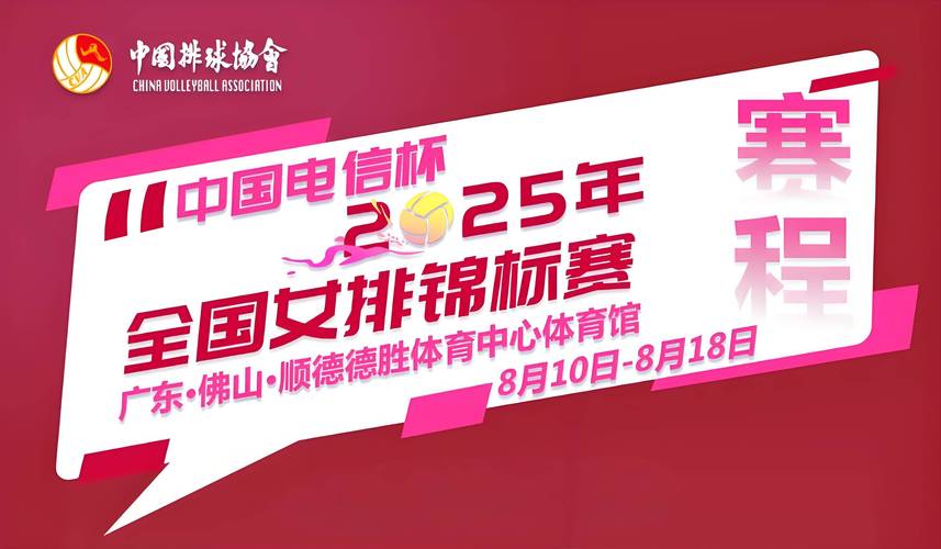 特里斯坦-汤普森的健康与运动表现如何 特里斯坦-汤普森的健康与运动表现如何