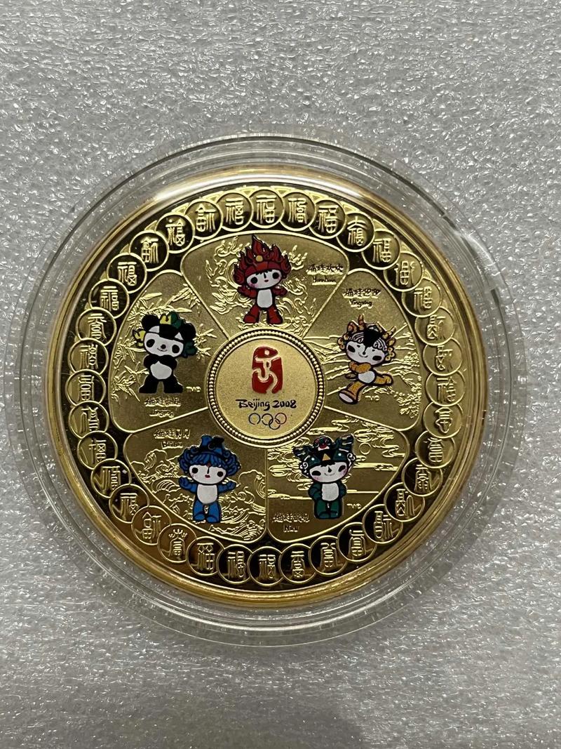 哈维加西亚 哈维加西亚FM 哈维加西亚 哈维加西亚FM