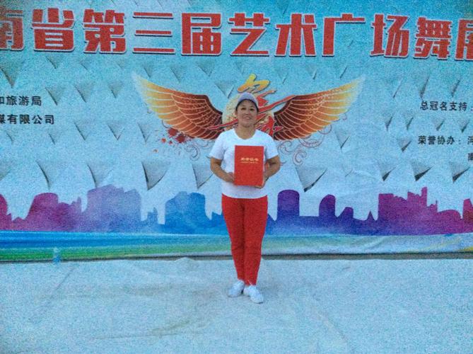 世界杯分析对战 世界杯分析对战