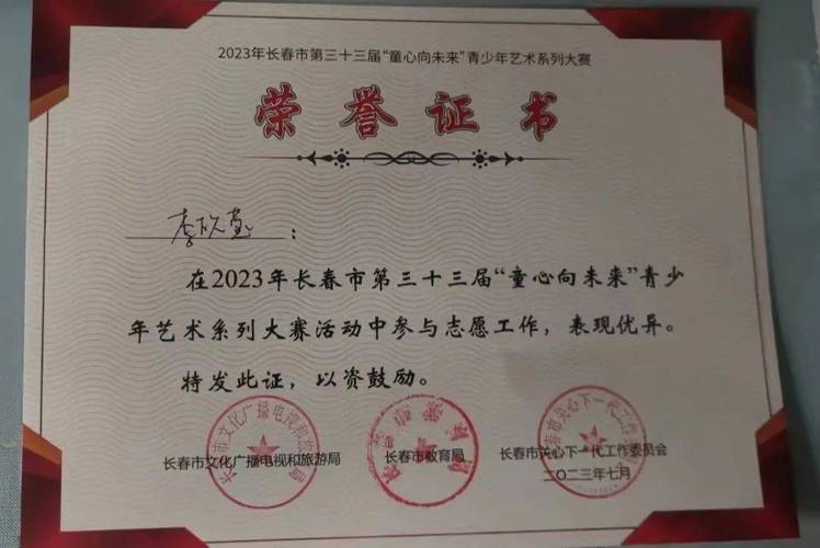 1997年nba全明星赛 1997年nba全明星赛