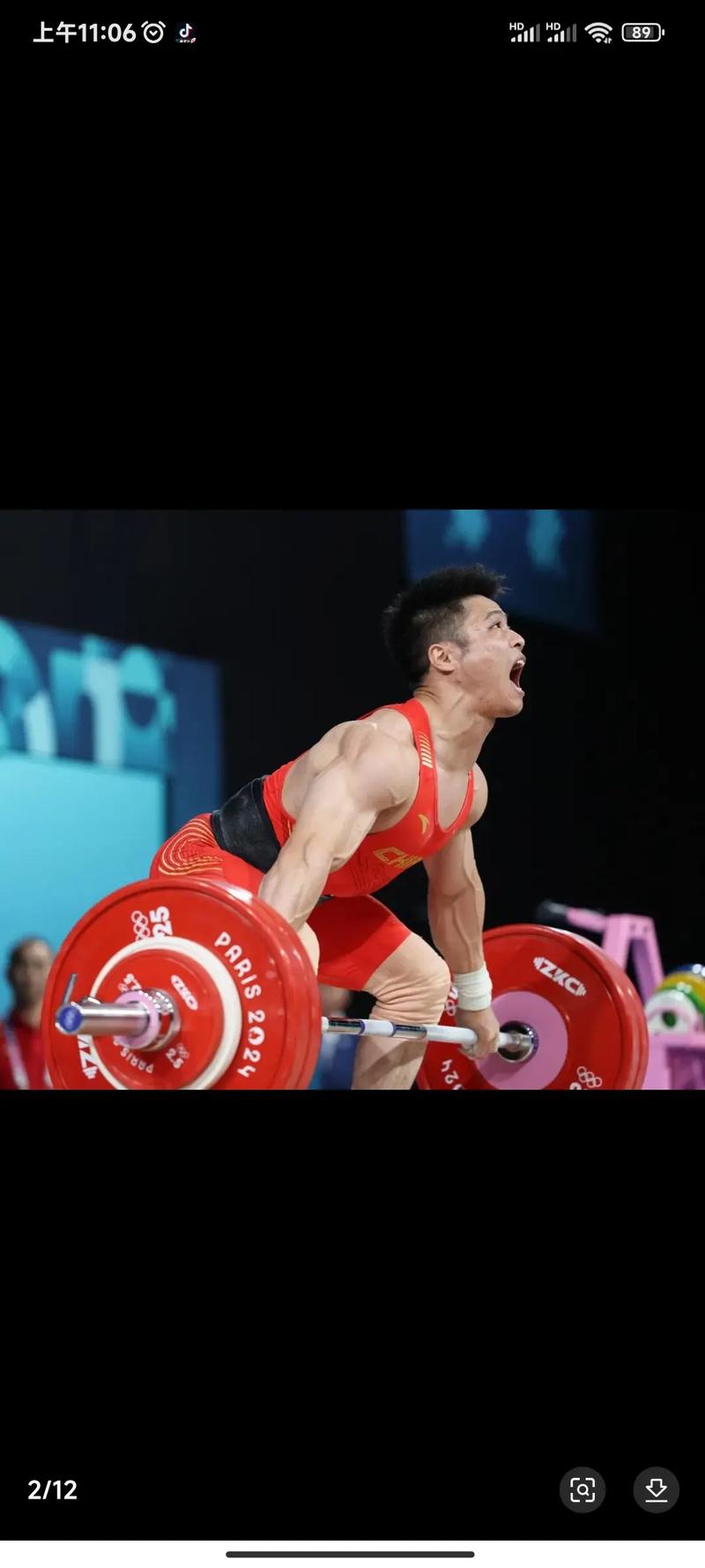 2025年女足世界杯积分榜 2025年女足世界杯积分榜