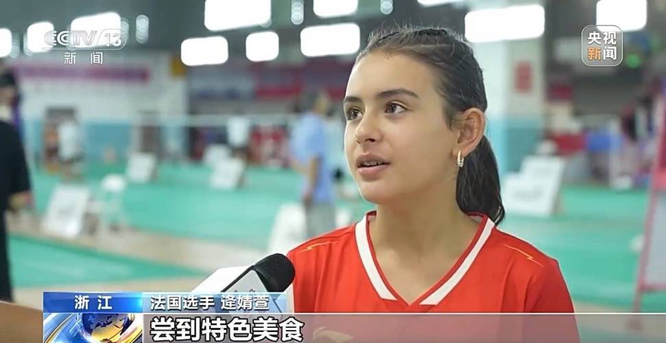 乒乓球基本功训练视频