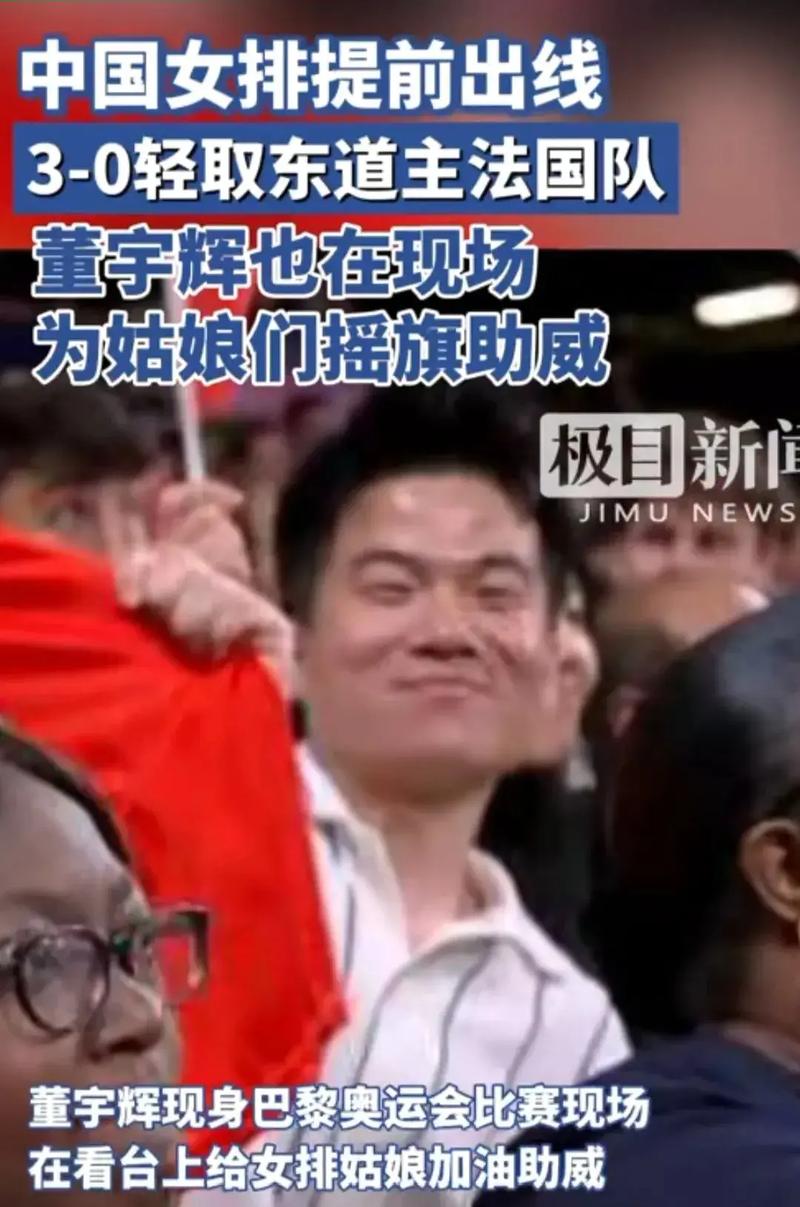 卡塔尔世界杯专用足球 卡塔尔世界杯专用足球