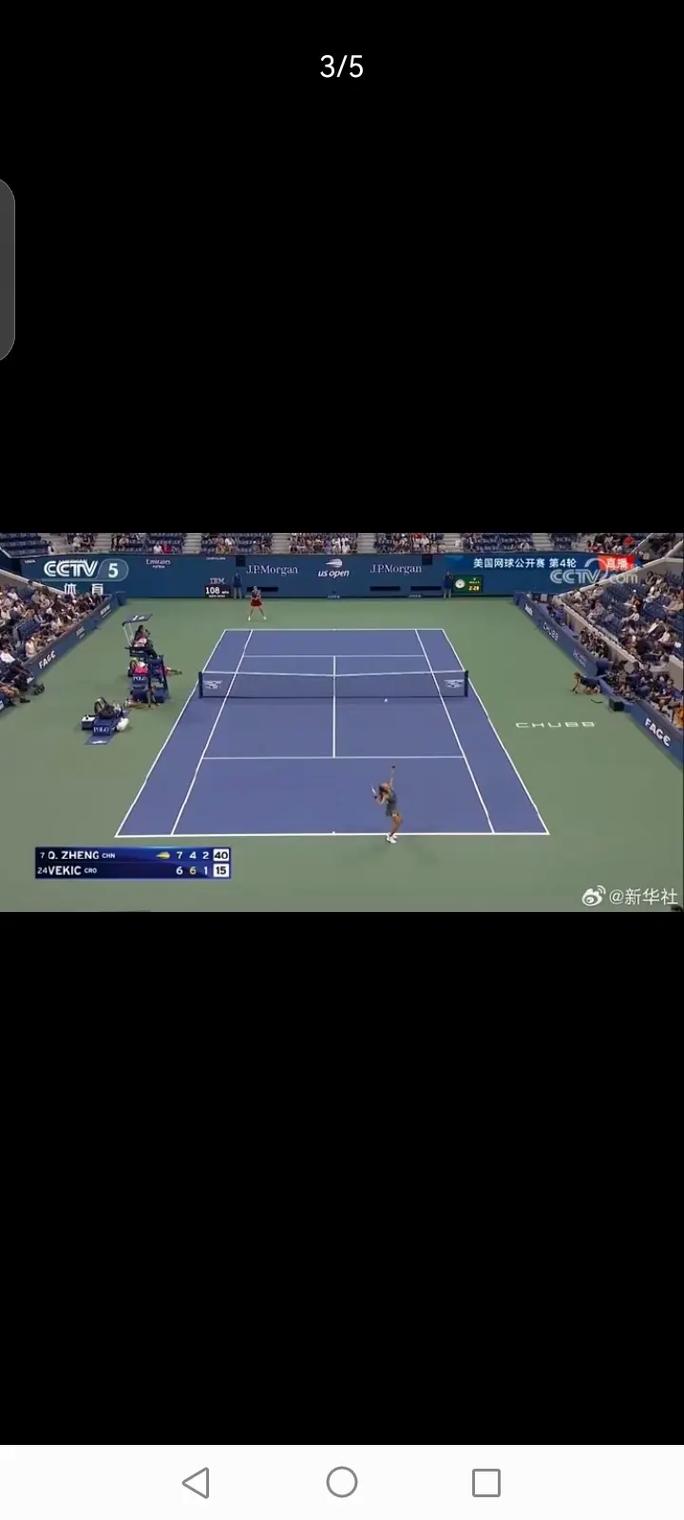 勇士vs湖人大战