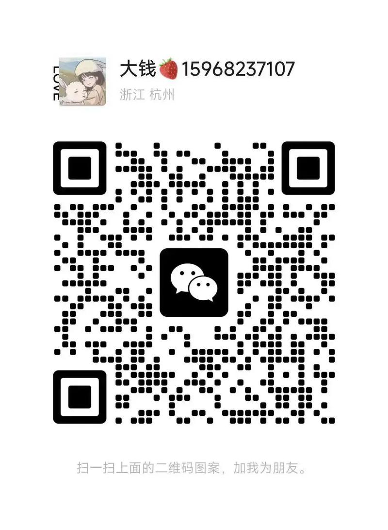 库里与湖人阵营赛场对决 勒布朗联手浓眉哥对决瞬间及胜负概览