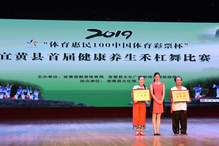 乒乓球赛场实时动态 ***战况 乒乓球赛场实时动态 ***战况