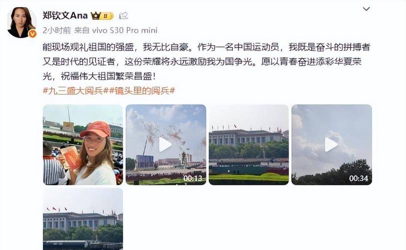 英超曼联对利物浦比赛结果