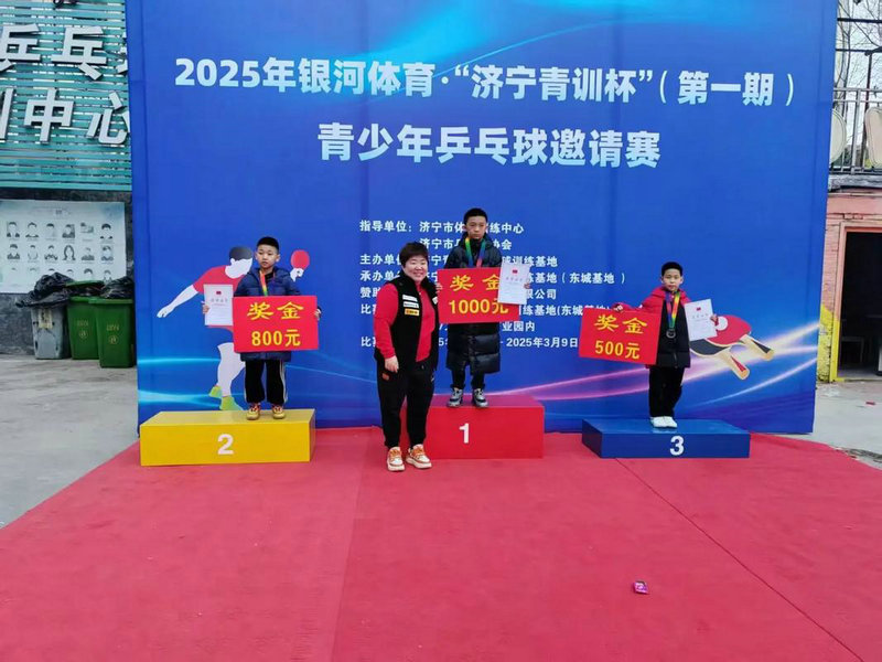 2010年nba总决赛双方阵容