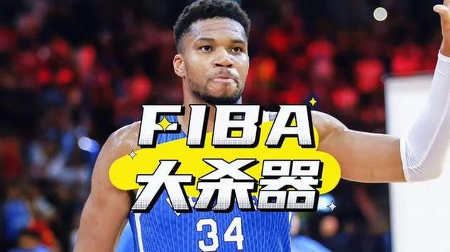 2025年东亚杯足球赛程表 2025年东亚杯足球赛程表