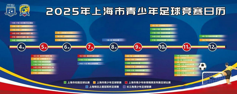 北京马拉松奖牌