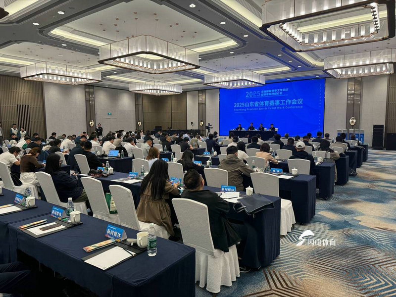 里奇保罗加盟尚未定局 期待拉文新家氛围助其享受篮球乐趣 里奇保罗加盟尚未定局 期待拉文新家氛围助其享受篮球乐趣