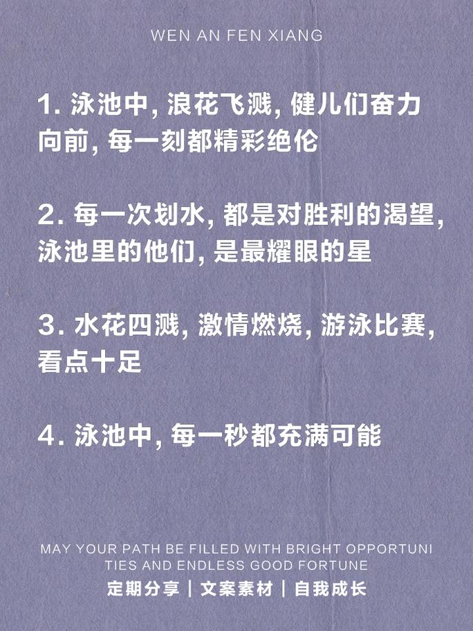 曼城报价梅西 曼城两亿报价梅西