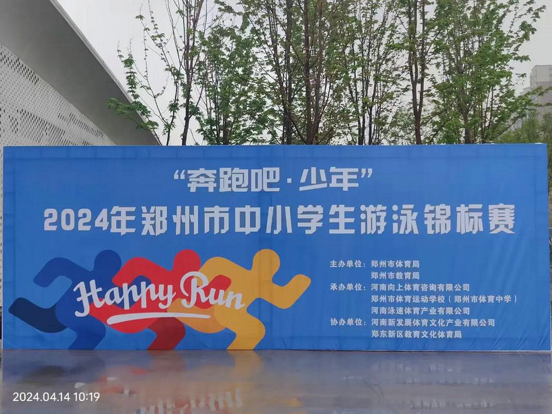 cba比分结果今天辽宁(cba赛程表2020 2021辽宁) cba比分结果今天辽宁(cba赛程表2020 2021辽宁)