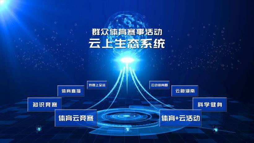 25年世界杯冠军是哪个国家 25年世界杯冠军是哪个国家