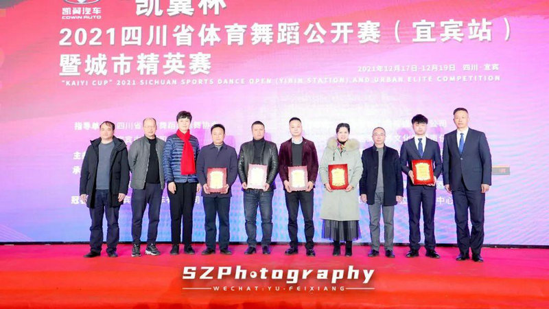 森林狼重塑荣耀岁月狼王归阵传奇瞬间 篮球精彩 森林狼重塑荣耀岁月狼王归阵传奇瞬间 篮球精彩