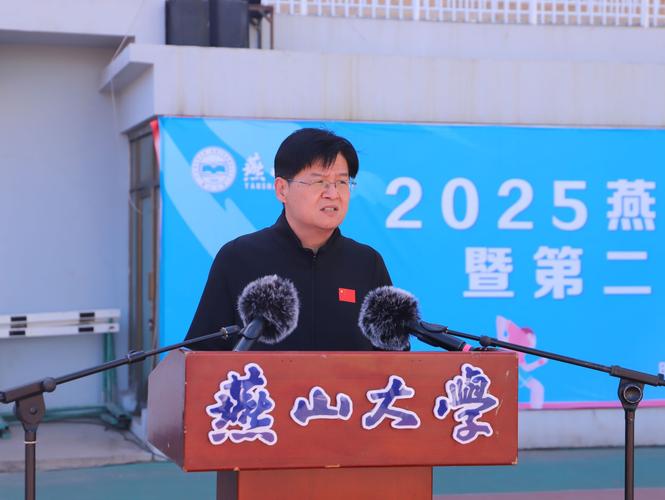 2025法国vs乌拉圭 法国与乌拉圭哪个队赢